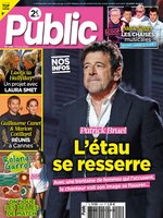 Public